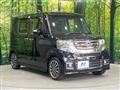 2016 Honda N BOX