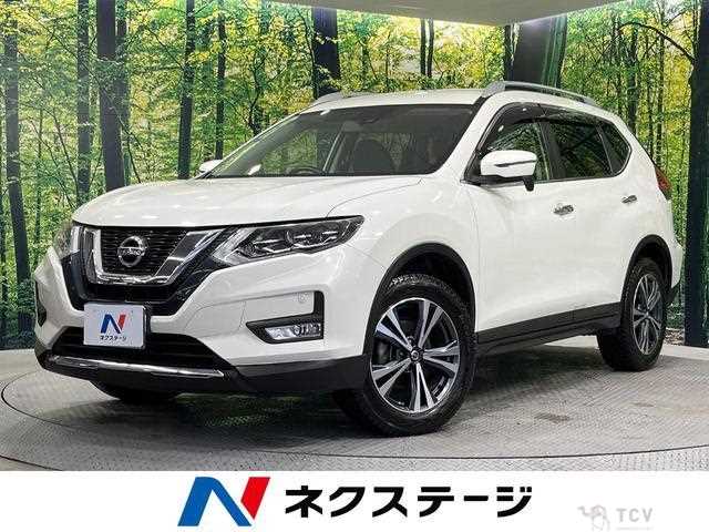 2017 Nissan X-Trail