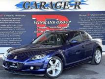 2005 Mazda RX-8