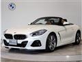 2023 BMW Z4