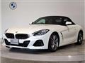 2023 BMW Z4