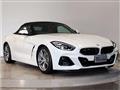 2023 BMW Z4