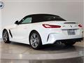 2023 BMW Z4