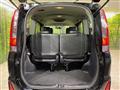 2014 Toyota Noah