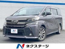 2016 Toyota Vellfire