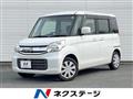 2017 Suzuki Suzuki Others