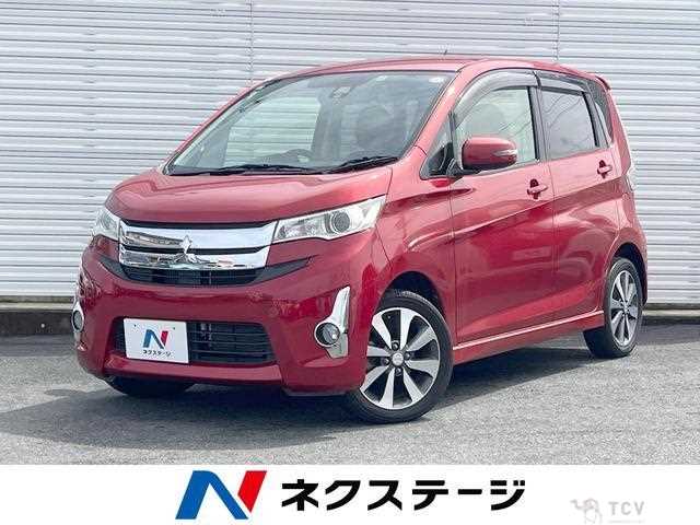 2015 Mitsubishi Mitsubishi Others