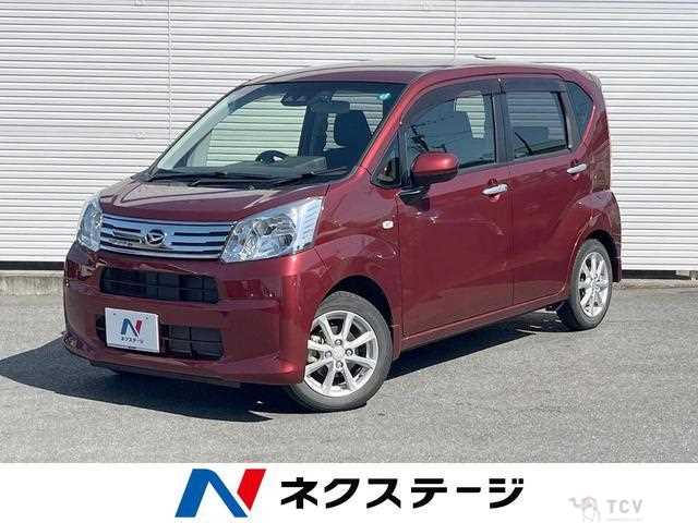 2022 Daihatsu Move