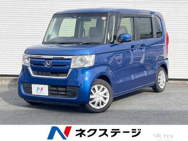 2017 Honda N BOX