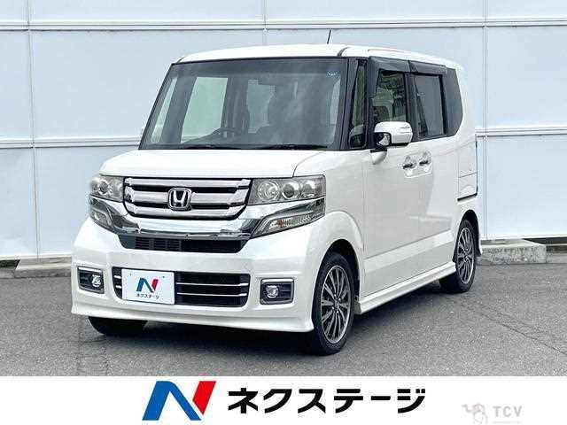 2015 Honda N BOX