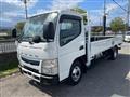 2020 Mitsubishi Fuso Canter