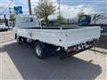 2020 Mitsubishi Fuso Canter