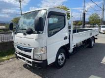 2020 Mitsubishi Fuso Canter