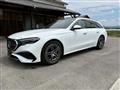 2024 Mercedes-Benz E-Class