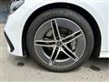 2024 Mercedes-Benz E-Class