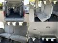 2008 Toyota Hiace Wagon