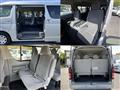 2008 Toyota Hiace Wagon