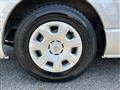 2008 Toyota Hiace Wagon
