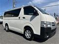 2015 Toyota Hiace Van