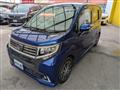 2015 Daihatsu Move