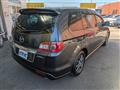 2015 Mazda MPV