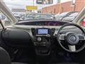 2013 Mazda Biante