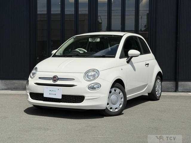 2023 Fiat 500