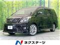 2013 Toyota Alphard G