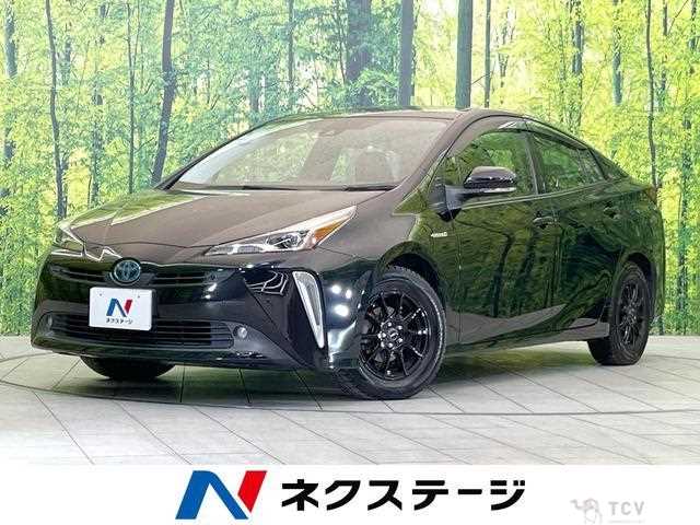 2020 Toyota Prius