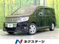2011 Honda Honda Others