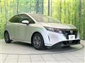 2022 Nissan Note