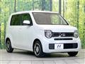 2023 Honda Honda Others
