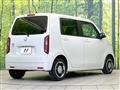 2023 Honda Honda Others