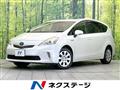 2013 Toyota PRIUS α