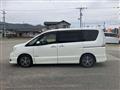 2013 Nissan Serena