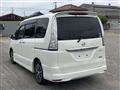 2013 Nissan Serena