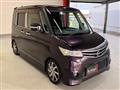 2013 Nissan ROOX