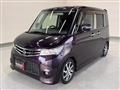 2013 Nissan ROOX