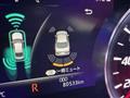 2019 Toyota Crown Hybrid