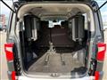 2020 Mitsubishi Delica D5