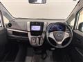 2014 Daihatsu Move