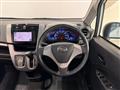 2014 Daihatsu Move