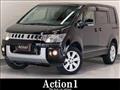 2015 Mitsubishi Delica D5