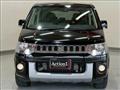 2015 Mitsubishi Delica D5