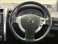 2013 Nissan X-Trail