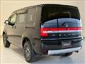 2017 Mitsubishi Delica D5
