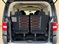 2017 Mitsubishi Delica D5