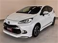 2022 Toyota AQUA