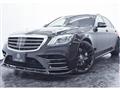 2018 Mercedes-Benz S-Class