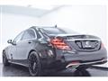 2018 Mercedes-Benz S-Class